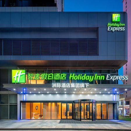 Holiday Inn Express Taizhou City Center By Ihg Eksteriør billede