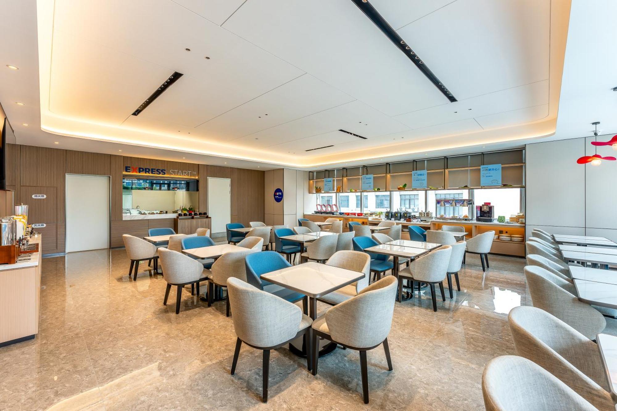 Holiday Inn Express Taizhou City Center By Ihg Eksteriør billede