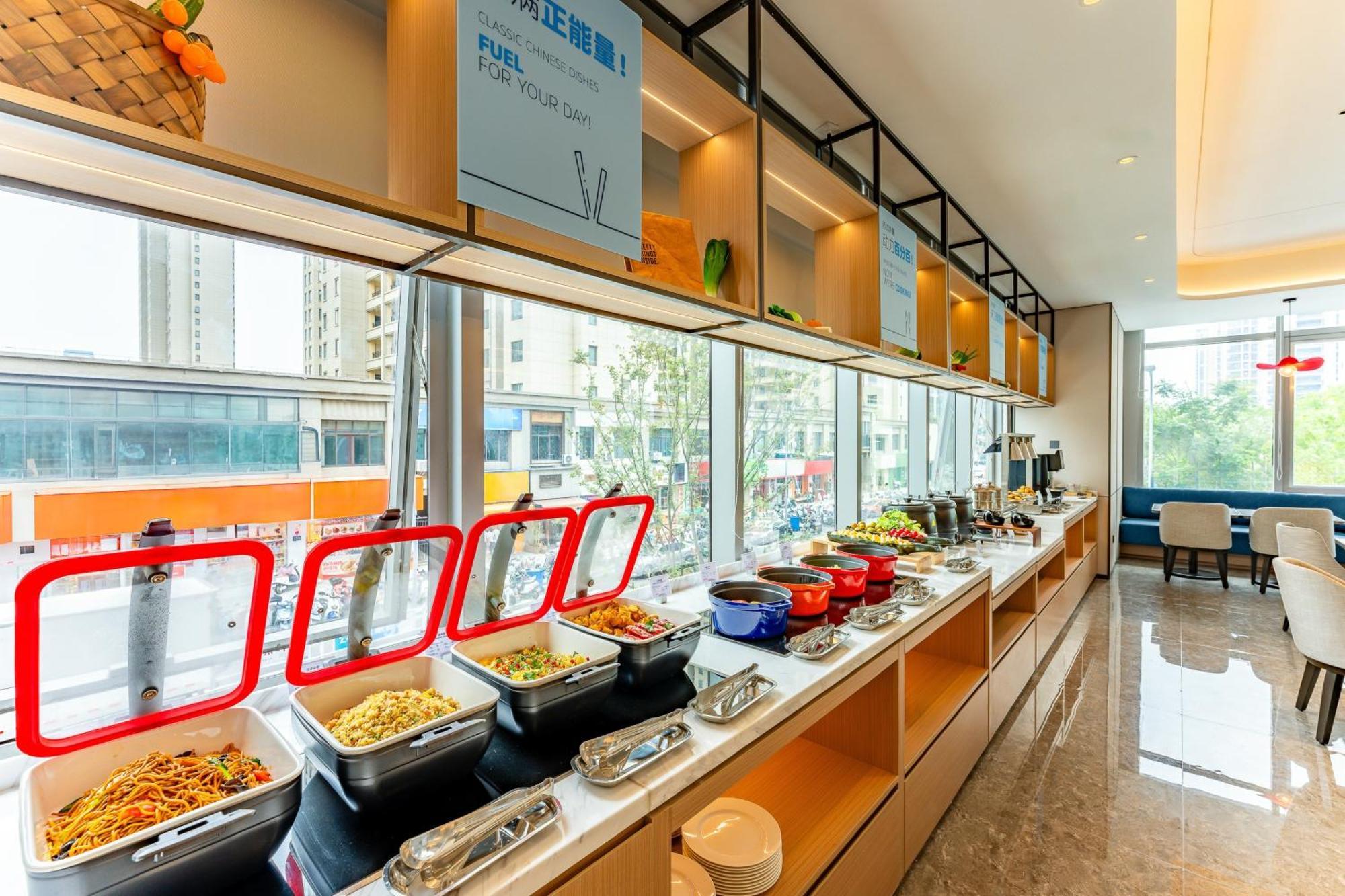Holiday Inn Express Taizhou City Center By Ihg Eksteriør billede