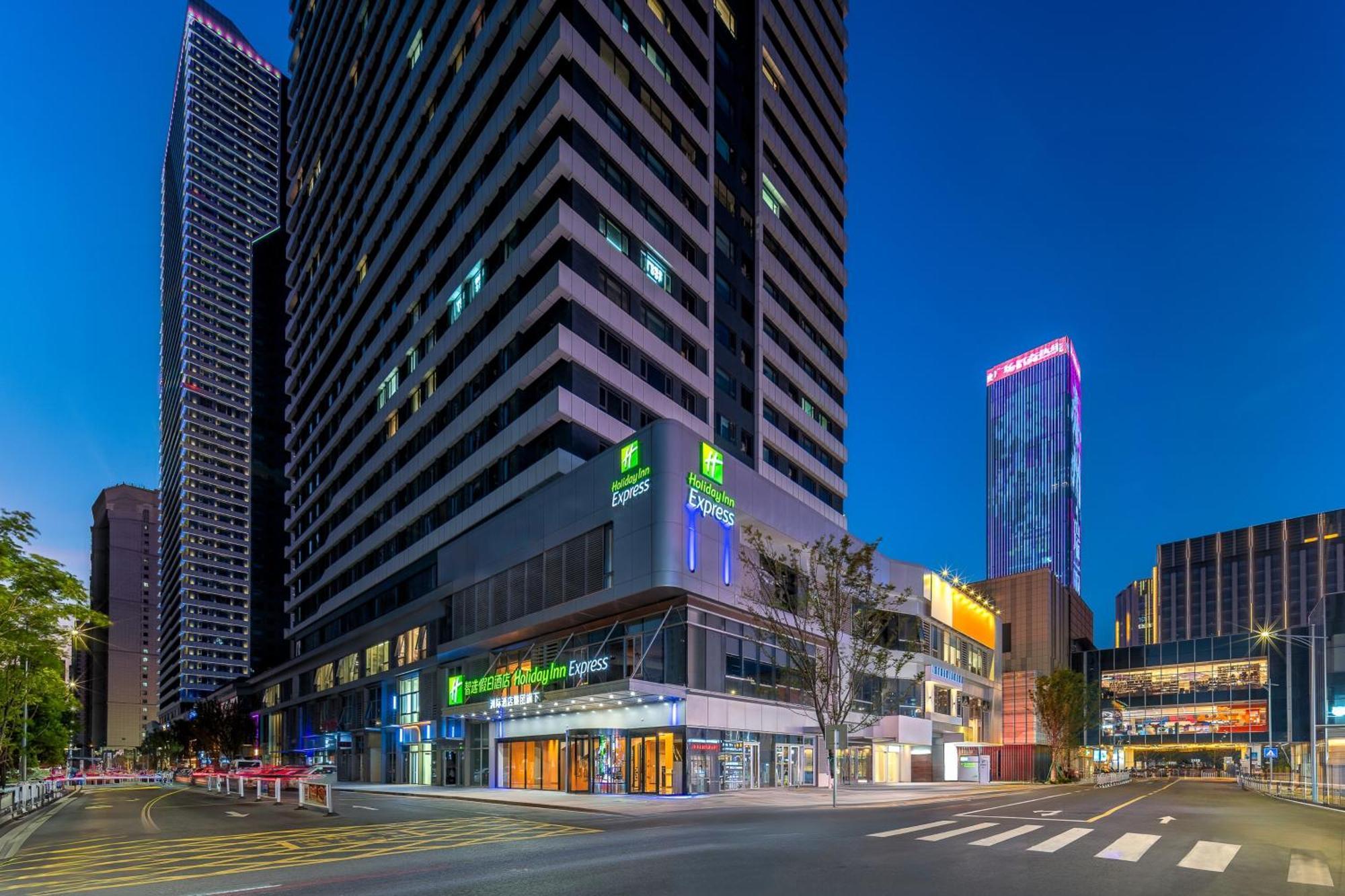 Holiday Inn Express Taizhou City Center By Ihg Eksteriør billede